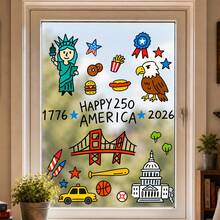 4th Of July Patriotic Window Clings, 250th Anniversary Of USA Independence Day Decorative Static Stickers, Cute Cartoon Statue Of Liberty & American Symbols Window Decals For Home Party - 250th Anniversary Window Stickers for the United States - View 1