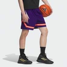 Adidas 撞色印花系列丨抗皺透氣網眼布料男子籃球比賽訓練五分短褲 - 紫色 - 查看 3