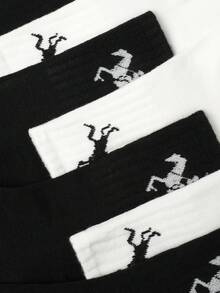 1/5/10 Pairs Men's Casual Solid Color Mid-Calf Socks, Soft Breathable Comfortable Non-Slip, Suitable For Daily Wear Or Outdoor Sports All Seasons - Multicolor - View 2