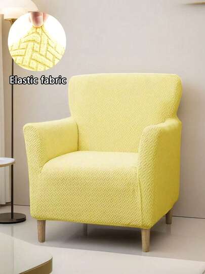 1 chiếc, Tấm phủ ghế sofa đơn nhỏ, họa tiết lưới trừu tượng hình chữ T, đồ dùng gia đình, tấm phủ ghế sofa dùng được cả bốn mùa, bộ đầy đủ, tấm phủ ghế sofa, tấm phủ chống bụi, thích hợp cho phòng ngủ và phòng học, hoàn hảo cho dịp Giáng sinh.