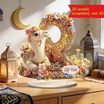 2D 平面字母和骆驼造型独特桌面装饰品