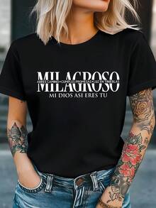 Women's Milagros Graphic T-Shirt - Round Neck Short Sleeve Casual With Elegant Lettering, Ideal For Spring And Summer Outings, Meetings With Friends And Religious Celebrations, Festive Gift - 黑色 - 查看 6