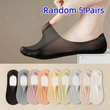 5/10/15 đôi tất nữ mùa hè mỏng thoáng khí, tàng hình, lụa băng, đế silicone chống trượt, thấm mồ hôi, tất thuyền - Nhiều màu - Xem 15