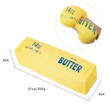 1 món đồ chơi bóp TPR hình bột mì và bơ, đồ chơi mô phỏng thực phẩm xuyên biên giới, bóng bóp giảm căng thẳng, đồ chơi bóp Hachimi vui nhộn và mang tính giáo dục. - Nhiều màu - Xem 8