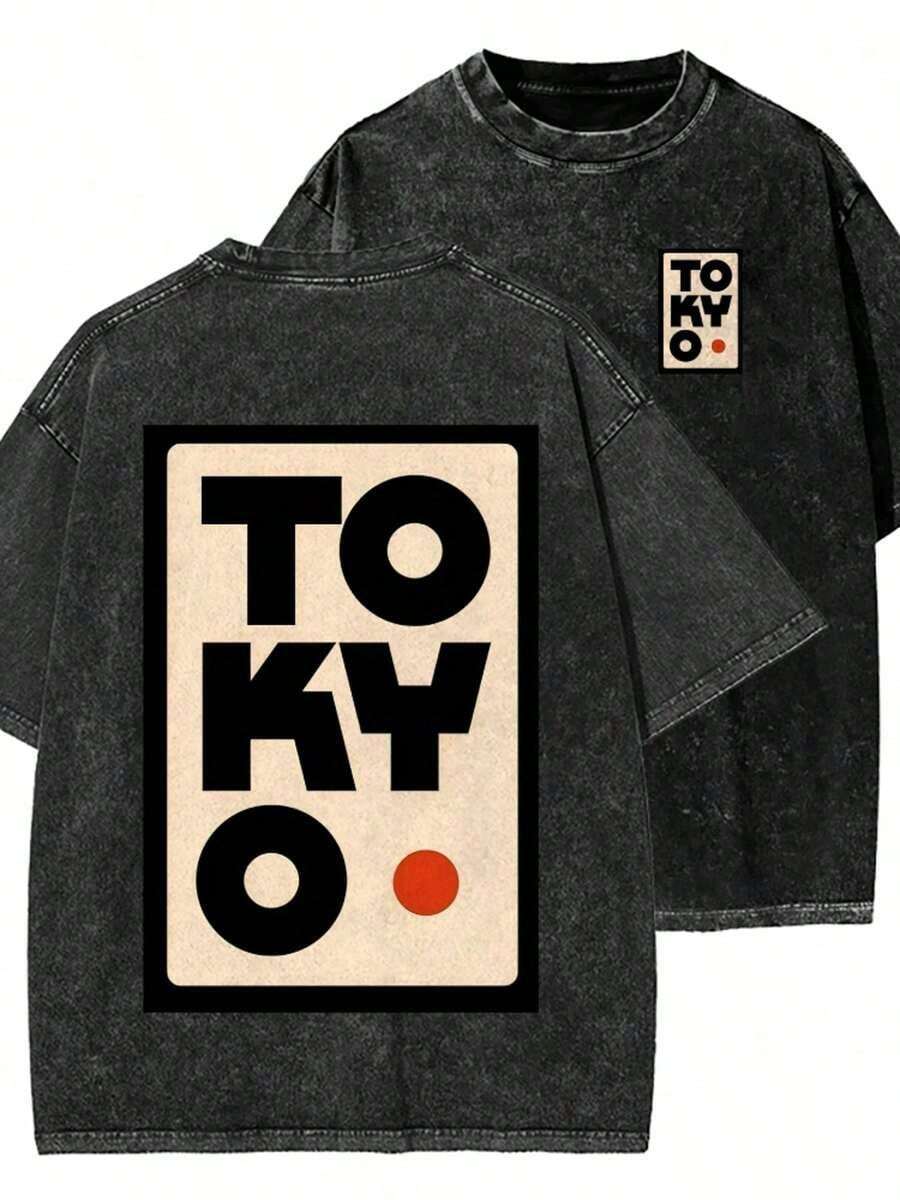 Camiseta Reversible Lavada con Estampado de la Gira Tokyo Dream, Estilo Retro con Estampado de Cera de Primera Calidad, Ropa de Uso Diario para Mujer, Regalo Ideal para las Fiestas, Opción de Regalo Perfecta. Camiseta Unisex de Manga Corta de Algodón Lavado Vintage, Camiseta Lavada Vintage, Camiseta de Cuello Redondo con Gráfico de Huevo de Pascua Desteñido, Unisex. - Multicolor - Ver 1