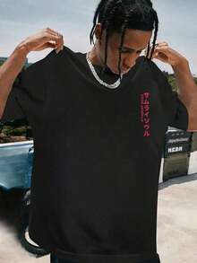 Men's DOPE Loose-Fitting Short-Sleeve T-Shirt With Skull Print And American Gothic Lettering. | Stylish Design | Summer Essentials | Easy To Match - Black - View 2