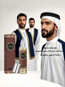 10ml Dubai Unisex Eau De Cologne, High-End Woody Floral Fragrance With Powder Pepper, Citrus, Amber, Spice And Musk Notes, Enhances Charm And Confidence, Middle Eastern Cologne - Exquisite Gift Box Decorated With Traditional Arabic Golden Floral Pattern - Suitable For Daily Use, Parties, Festivals, Recommended For Valentine's Day, Perfect Gift For Boyfriend Or Husband - Dubai Fragrance - View 4