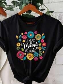 Camiseta de talla grande para mujer "La mejor mamá del mundo" - Estampado gráfico, manga corta, cuello redondo, casual para primavera y verano, regalo para el Día de la Madre y outfit casual(Casual style, retro style, unisex) - Negro - Ver 1