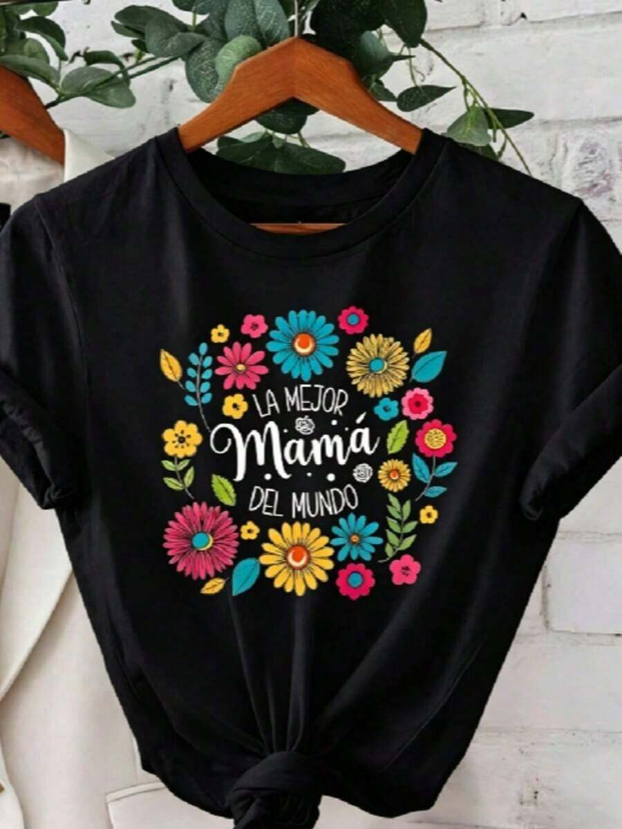 Camiseta de talla grande para mujer "La mejor mamá del mundo" - Estampado gráfico, manga corta, cuello redondo, casual para primavera y verano, regalo para el Día de la Madre y outfit casual(Casual style, retro style, unisex) - Negro - Ver 1