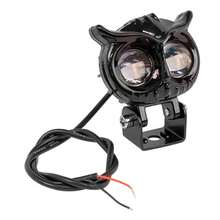 Universal High Brightness Waterproof LED Owl Headlight - Black - View 1