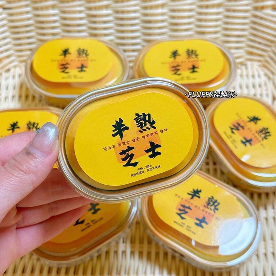 1 món đồ chơi bóp mềm hình pho mát, đàn hồi chậm, hình dáng giống bánh mì thật, đồ chơi giảm căng thẳng mini mềm mại cho bé gái.