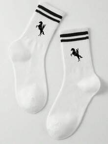 1/3/5 Pairs/Set Men's Striped Mid-Calf Socks, Casual, Breathable, Sweat-Absorbent, Anti-Odor, Suitable For Daily Life, Style Randomly Sent - Multicolor - View 8