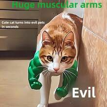Multi-Color Cat Toys, Funny Cat Muscle Arm, Halter Gag Gift, Pet Photography Prop, Christmas Cat Costume, Cat Muscle Arm - Multicolor - View 8