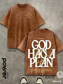 Jesus Graphic Print T-Shirt 'God Has A Plan', Double-Sided Print, Washed T-Shirt, Party Favors, Y2K Graphic Tees For Men, Vintage Washed Urban Style T-Shirts, 230G Cotton T-Shirts, 100% Pure Cotton, Unisex Graphic Tees For Halloween And Back To School, New Casual T-Shirts For Men And Women (Retro Style, Heavyweight, Unisex) - 咖啡棕 - 查看 2