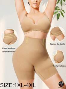 1pc Seamless High Waist Women Waist Cincher Panty, Postpartum Waist Shaping Shorts, Sports Fitness Waist Shaping Shorts - Apricot - View 1