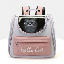 Mochila para gato de moda y transpirable, de tela Oxford multifuncional y plegable con gran capacidad para transportar mascotas al aire libre, mochila para gato, mochila para perro, mochila para perro con protección solar, diseño ergonómico 3D, adecuada para viajes, senderismo, compras y uso médico - Gris Claro - Ver 15