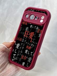 Basic Phone Cases - Burgundy - View 4