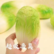 1个超柔软逼真卷心菜造型的慢回弹减压玩具 - 均碼 - 查看 5