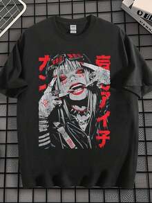 Envío gratis, entrega local enéxico, entrega en 4 días EWH Camiseta de Streetwear Japonés Y2K Retro Techwear Manga Anime - Negro - Ver 5