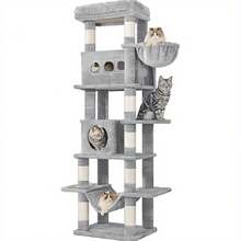 Cat Trees & Condos - Light Grey - View 1