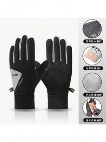 1 par de guantes de invierno para esquí, ciclismo al aire libre, motocicleta, a prueba de agua y viento, cálidos y gruesos, con pantalla táctil, para mujeres, festivales, campamento - Multicolor - Ver 9