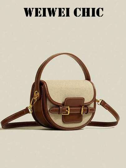 Sac à main féminin élégant et décontracté avec un design bicolore, une forme semi-circulaire et une poignée supérieure. Il peut être utilisé comme sac à épaule ou portefeuille. Convient aux jeunes femmes, femmes actives, enseignantes, femmes au foyer et filles ; idéal pour les trajets, les courses, les sorties, les mariages, les dîners, les vacances et les week-ends.