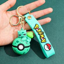 Hasbro 1pc Pokeball Keychain Set, Eevee Plush Keychain, Anime Collectible Keychain Suitable For Bags, Backpacks, Gifts - Multicolor - View 7