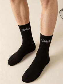 1/3/6雙中性羅紋襪 | 黑色、白色與灰色，附「VANA」Logo | 柔軟透氣 - 黑色 - 查看 2