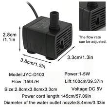 Ultra Quiet USB Aquarium Filter Pump, Mini Pet Water Dispenser, Submersible Adjustable Flow Water Circulation Pump, 5V 1-5W - 黑色 - 查看 2