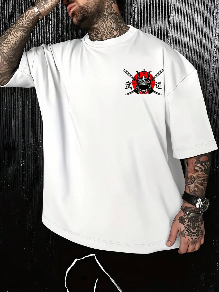 Men's Casual Short-Sleeve T-Shirt With Japanese Inspiration Lo...Tee - 白色 - 查看 1