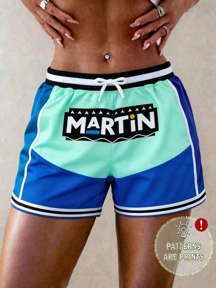Women's Casual Printed Shorts, Crafted From A Soft, Smooth, And Skin-Friendly Knit Fabric, Featuring A Drawstring Waist, Pockets, And Slight Stretch. - 薄荷綠jw0503 - 查看 1