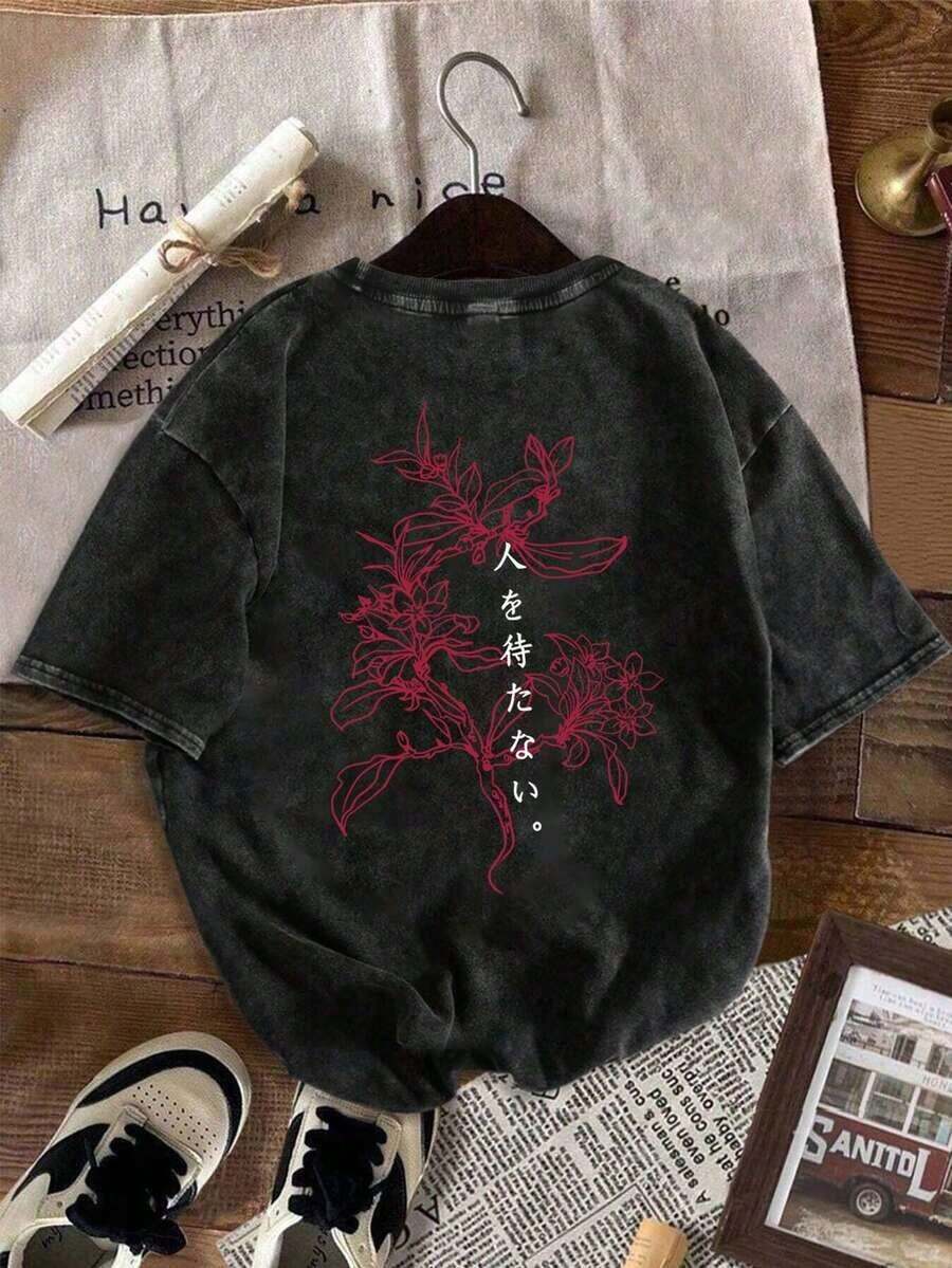 Estilo casual lavado para hombres, diseño de patrón de dibujos animados creativos, cómoda manga corta adecuada para uso al aire interior en verano - Negro - Ver 1