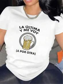 Camiseta Divertida para Mujer con Temática de Cerveza Española - Camiseta casual de manga corta con la palabra "cerveza" y eslóganes de cerveza española, diseñada para amantes de la cerveza - Estilo cómodo de cuello redondo, adecuada para fiestas, regalos y uso diario. - Negro - Ver 8