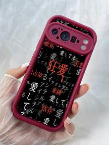 Basic Phone Cases - Burgundy - View 6