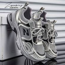 Letter Print Casual Lace-Up Mesh Patchwork Gym Couple Comfortable Outfit - Grey - View 6