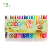 1pc Cute Large Wax Crayon, 12pcs Rotatable & Washable Smooth Large Wax Crayons Suitable For Doodle & Painting - Multicolor - View 9