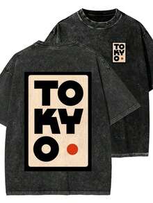 Camiseta Reversible Lavada con Estampado de la Gira Tokyo Dream, Estilo Retro con Estampado de Cera de Primera Calidad, Ropa de Uso Diario para Mujer, Regalo Ideal para las Fiestas, Opción de Regalo Perfecta. Camiseta Unisex de Manga Corta de Algodón Lavado Vintage, Camiseta Lavada Vintage, Camiseta de Cuello Redondo con Gráfico de Huevo de Pascua Desteñido, Unisex. - Multicolor - Ver 8