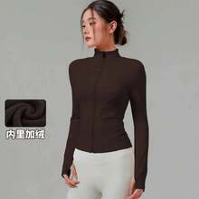 Chaqueta deportiva de forro polar ajustada para otoño e invierno, top para correr y hacer ejercicio al aire libre, chaqueta informal con cuello alto para mujer - café - Ver 2