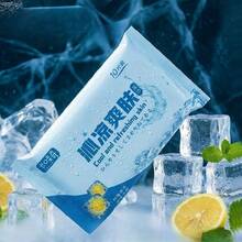Cooling Wet Wipes, Summer Cooling Wet Tissues, Refreshing Oil-Absorbing Anti-Sweat Portable Revitalizing Cool Wet Wipes - Multicolor - View 2