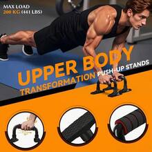 Strength Training Equipment Accessories - Black Fitness Set - View 6