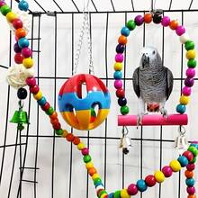 1/5/7pcs Bird Parrot Toy Set, Colorful Vine Ball With Climbing Ladder And Swing, Hammock Bell Perch, Foraging Puzzle Toy, Suitable For Small And Medium Birds, Training And Brain Exercise For Lovebirds, Parakeets, Macaws - View 5