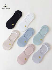7雙甜美女款愛心刺繡船襪，簡約時尚舒適，適合所有人 - 彩色 - 查看 3