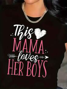 1 camiseta casual de mujer, cuello redondo y manga corta, esta camiseta "Mom Loves Her Boys" - Camiseta con estampado de mamá y símbolo de corazón, suave, de cuello redondo y manga corta, adecuada para mamás, uso diario casual y como regalo de cumpleaños. - Negro - Ver 1