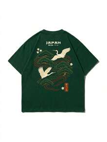 Zrgoth Men's Minimalist And Versatile Short Sleeve T-Shirt With Japanese Crane Print - 綠色 - 查看 3