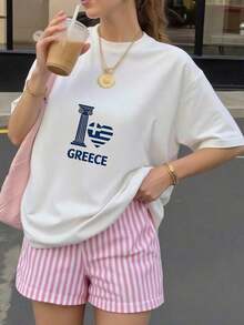 I Love Greece T-Shirt - White - View 1