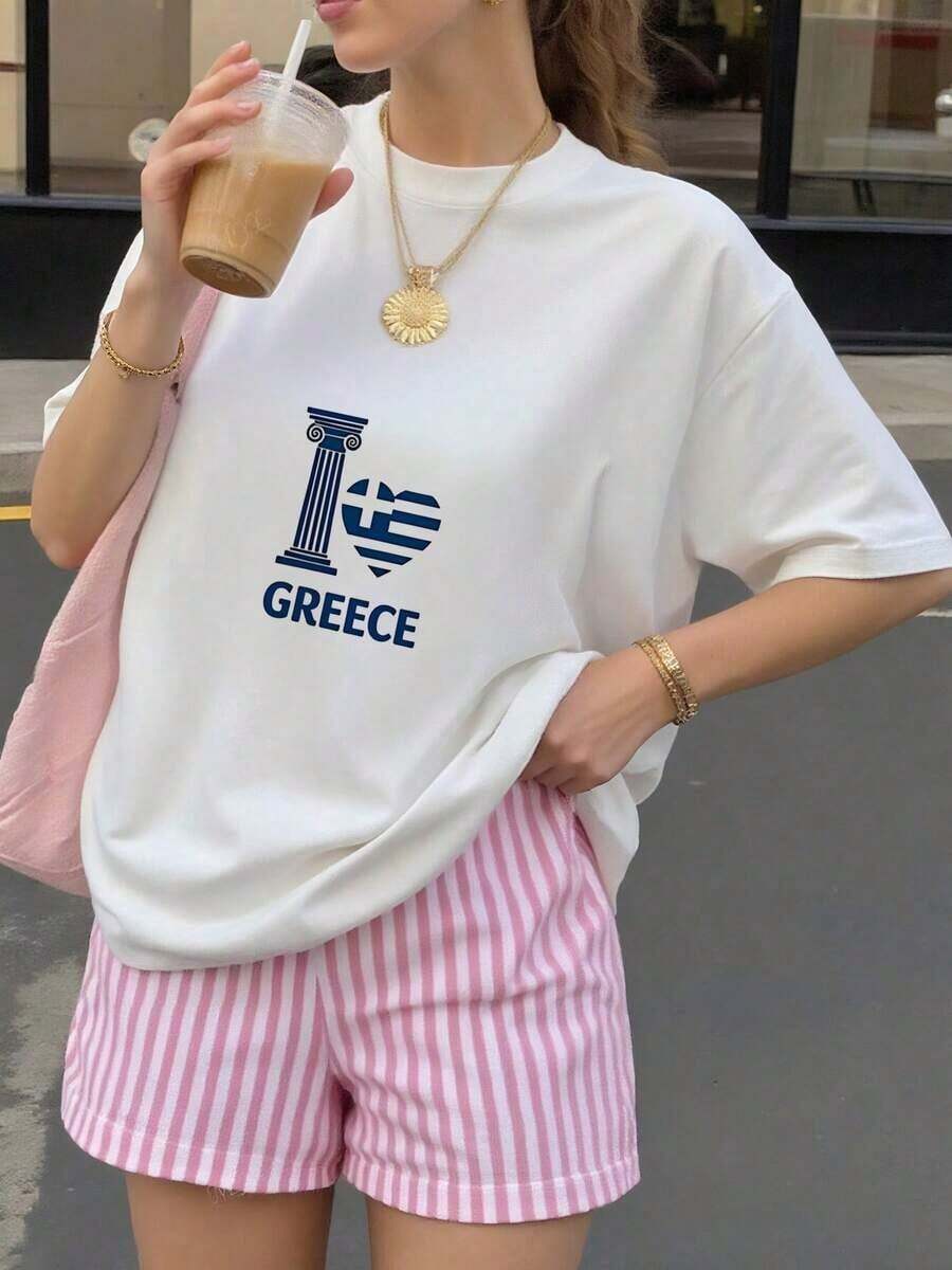 I Love Greece T-Shirt - White - View 1