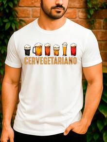 Funny Vegetarian Beer And Diet T-Shirt 100% Premium Cotton Unisex Casual Streetwear Shirt For Men And Women - Immediate Shipping - 白色 - 查看 3