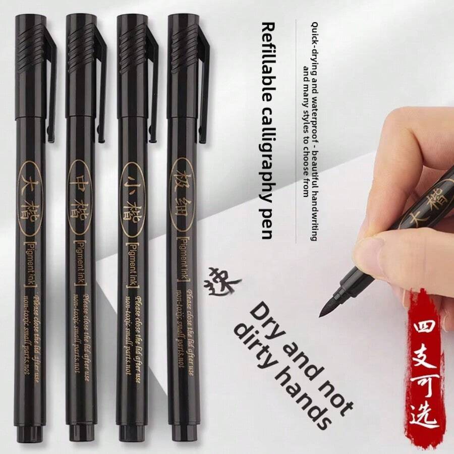 4Pcs Brush Pens Set, Soft Brush Tip Japanese Calligraphy Pen, Refillable Ink Signature Pen For Drawing Manga Writing - Beautiful Pen - View 1