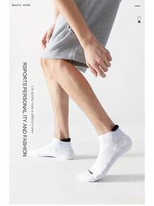 1 Pair/4 Pairs Sports Socks, Suitable For Outdoor Activities, Running, Basketball, Workout And Cycling. Unisex - Multicolor - View 4