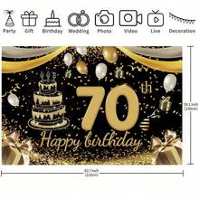 1 件 70 岁生日快乐背景布，黑色和金色生日庆祝背景装饰背景布，非常适合装饰父母的 70 岁生日派对，也适合装饰 70 岁生日派对、70 岁蛋糕桌和 70 岁摄影背景布。 - 多色 - 查看 7